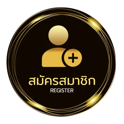 สมัครสมาชิก ดูบอลไลสด ง่ายสุด ๆ